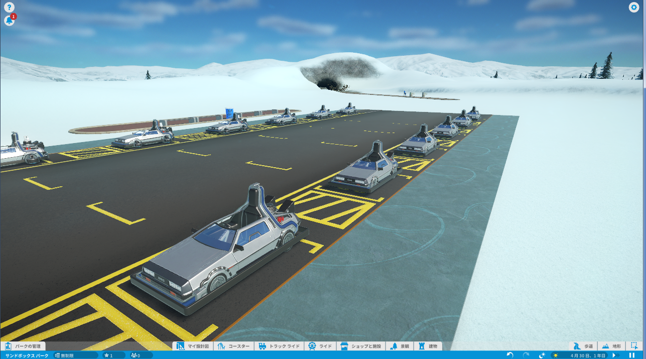 バックトゥザフューチャーゴーカート